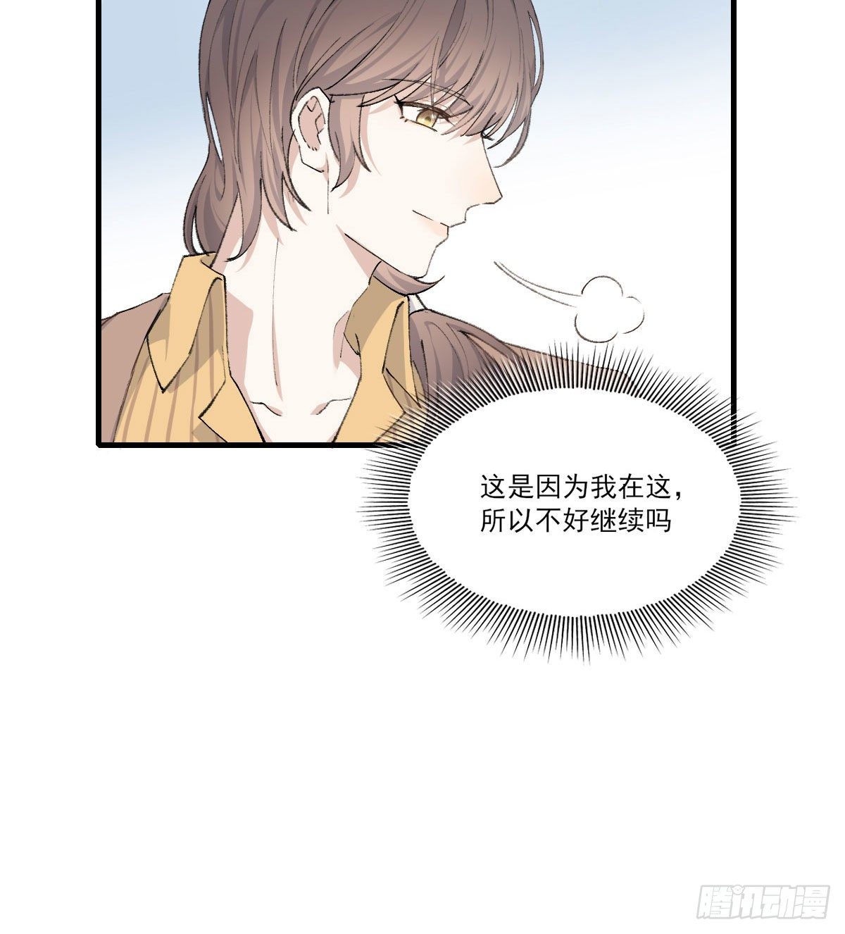 “好巧。”8