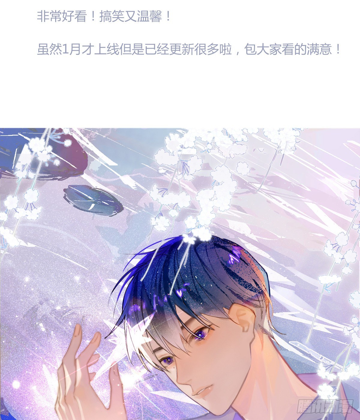 摄政王64