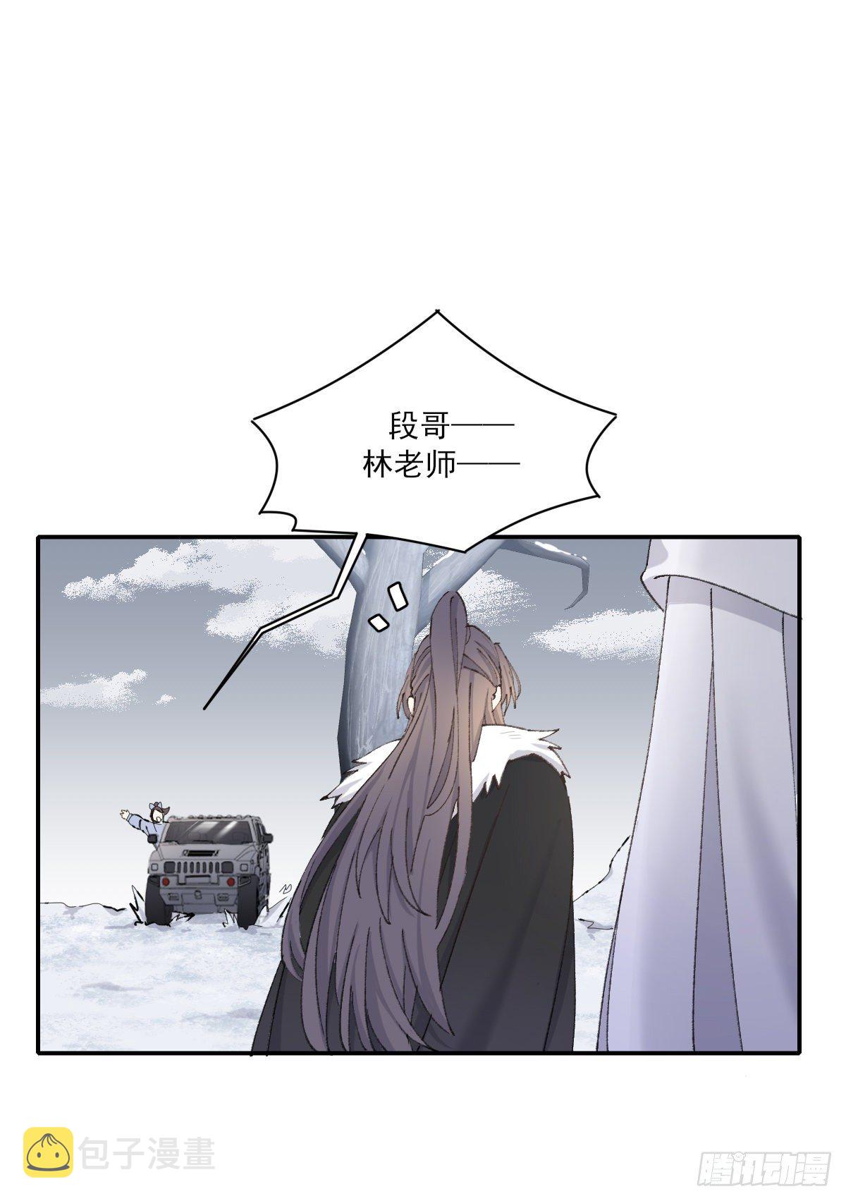 撒娇27