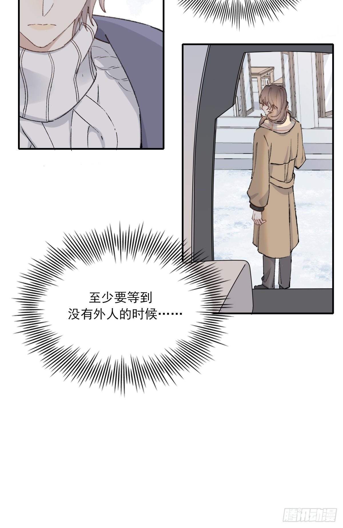 醋17