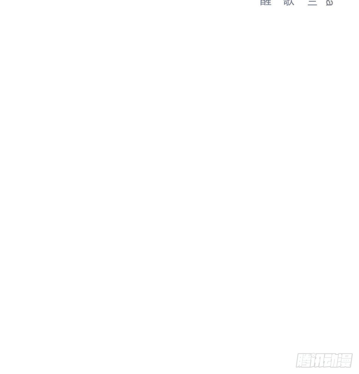 甜蜜约会1