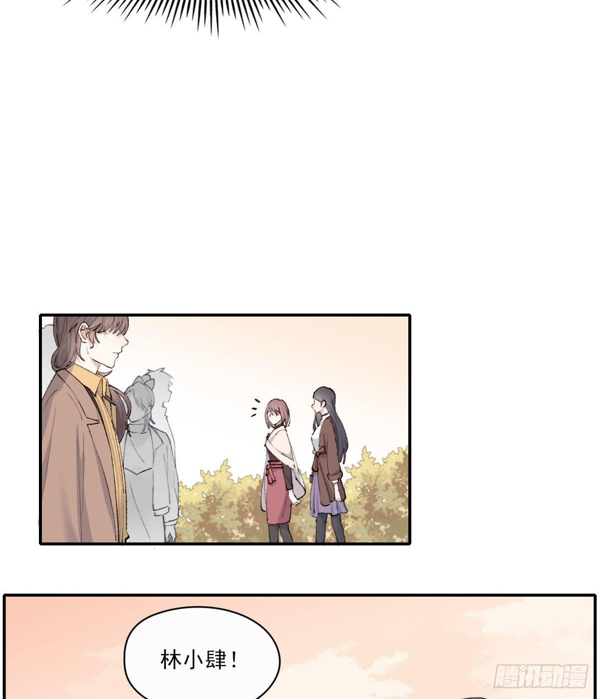 开机7
