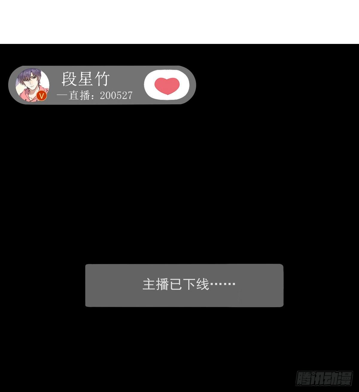 同框38