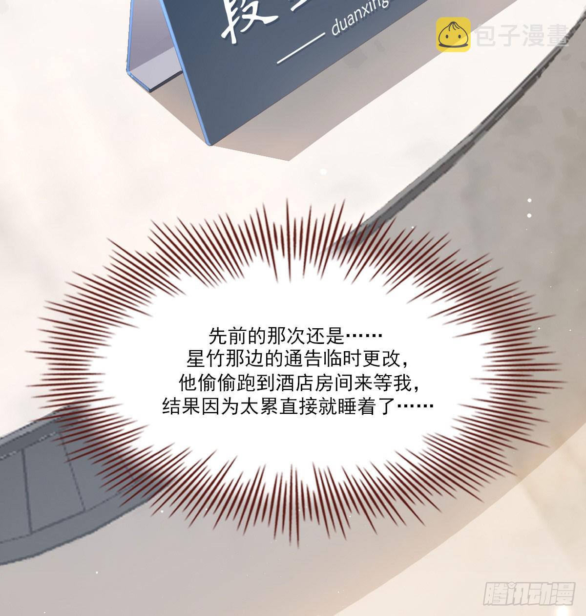 好久不见9