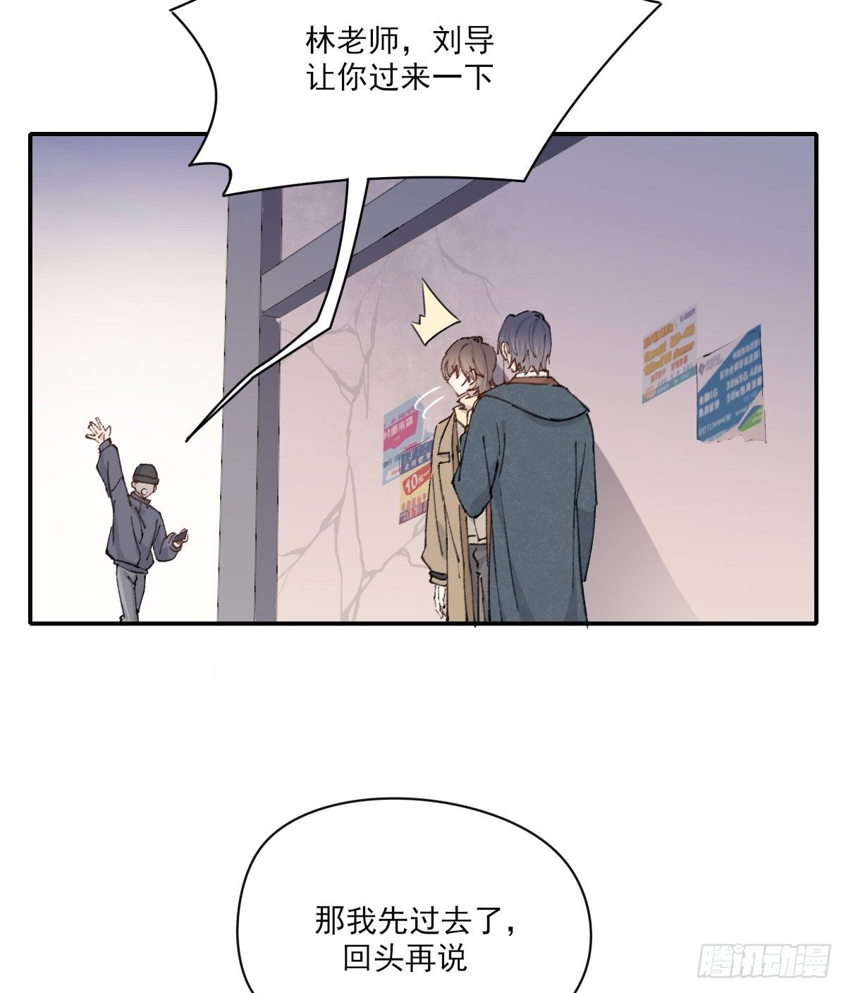 醋58