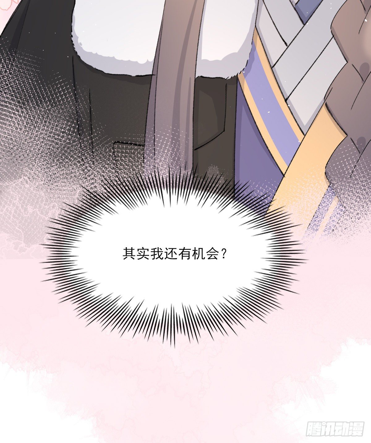 机会来了62