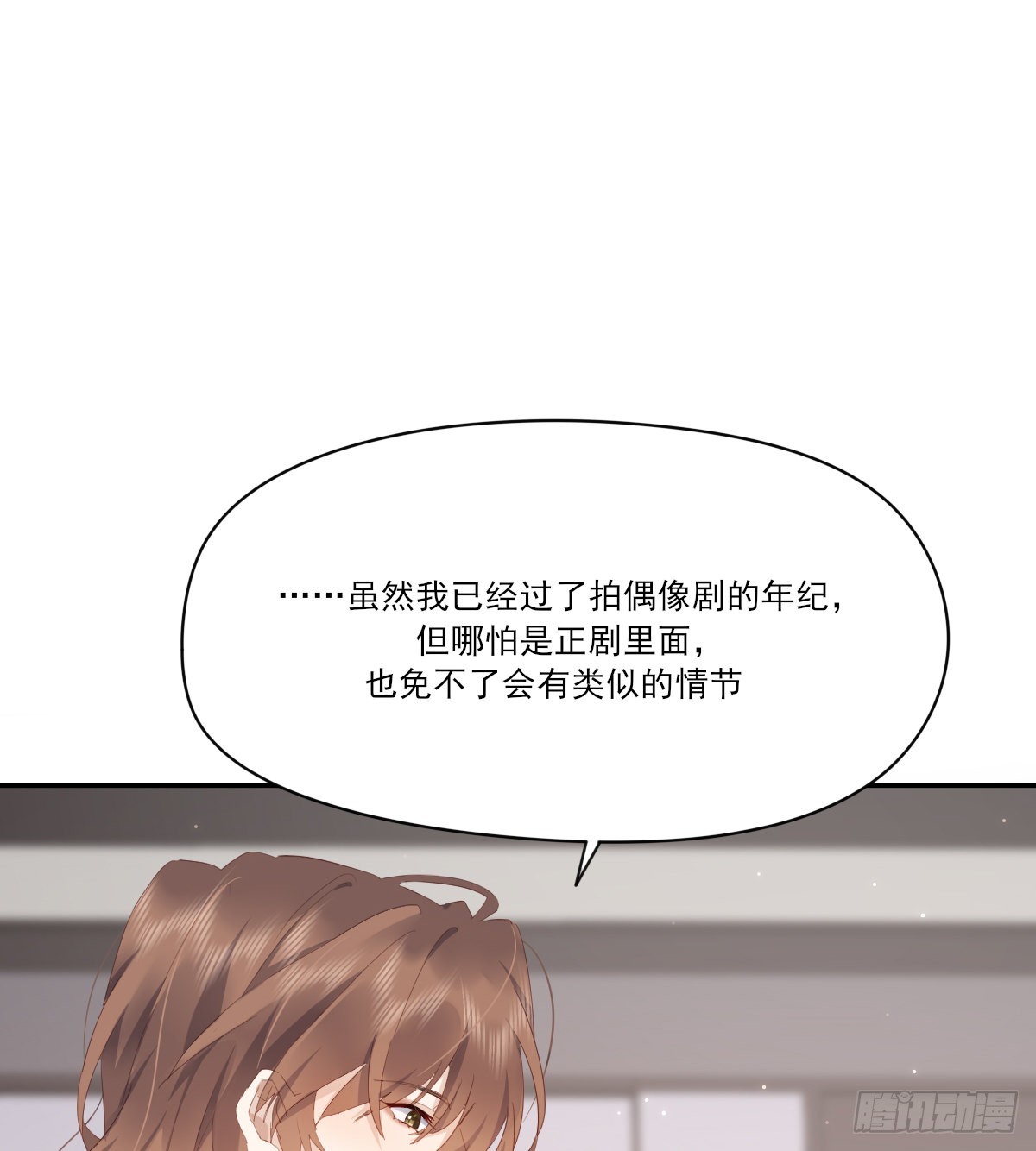 尊重26