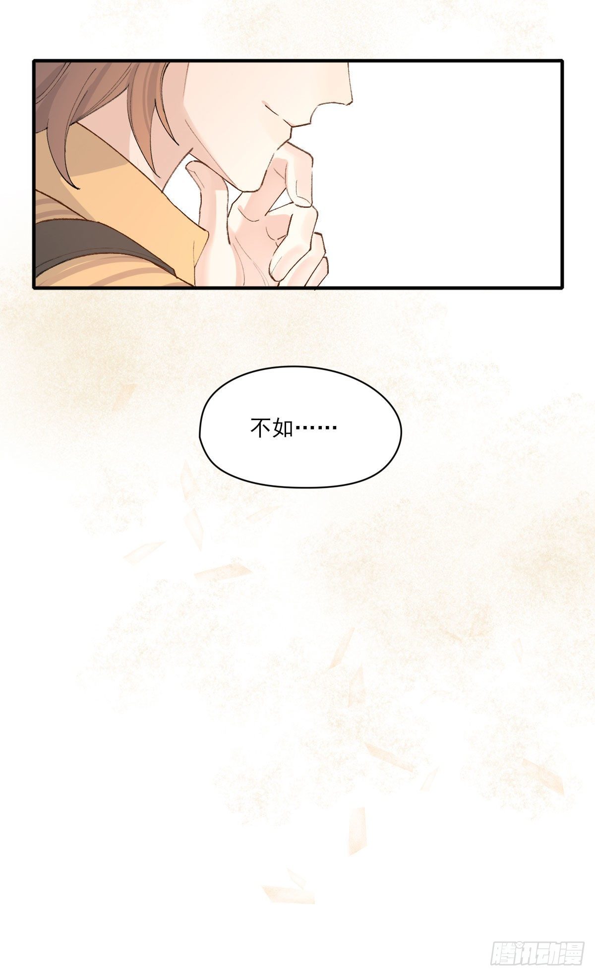 准备41