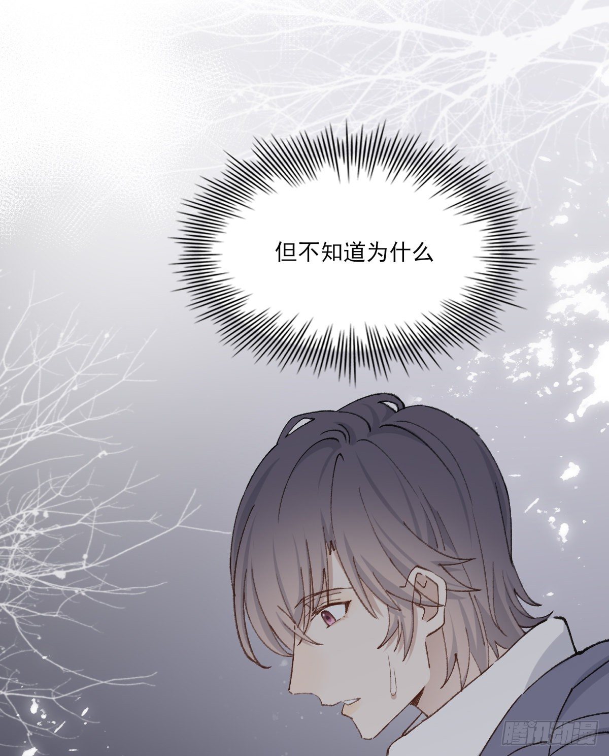 血46
