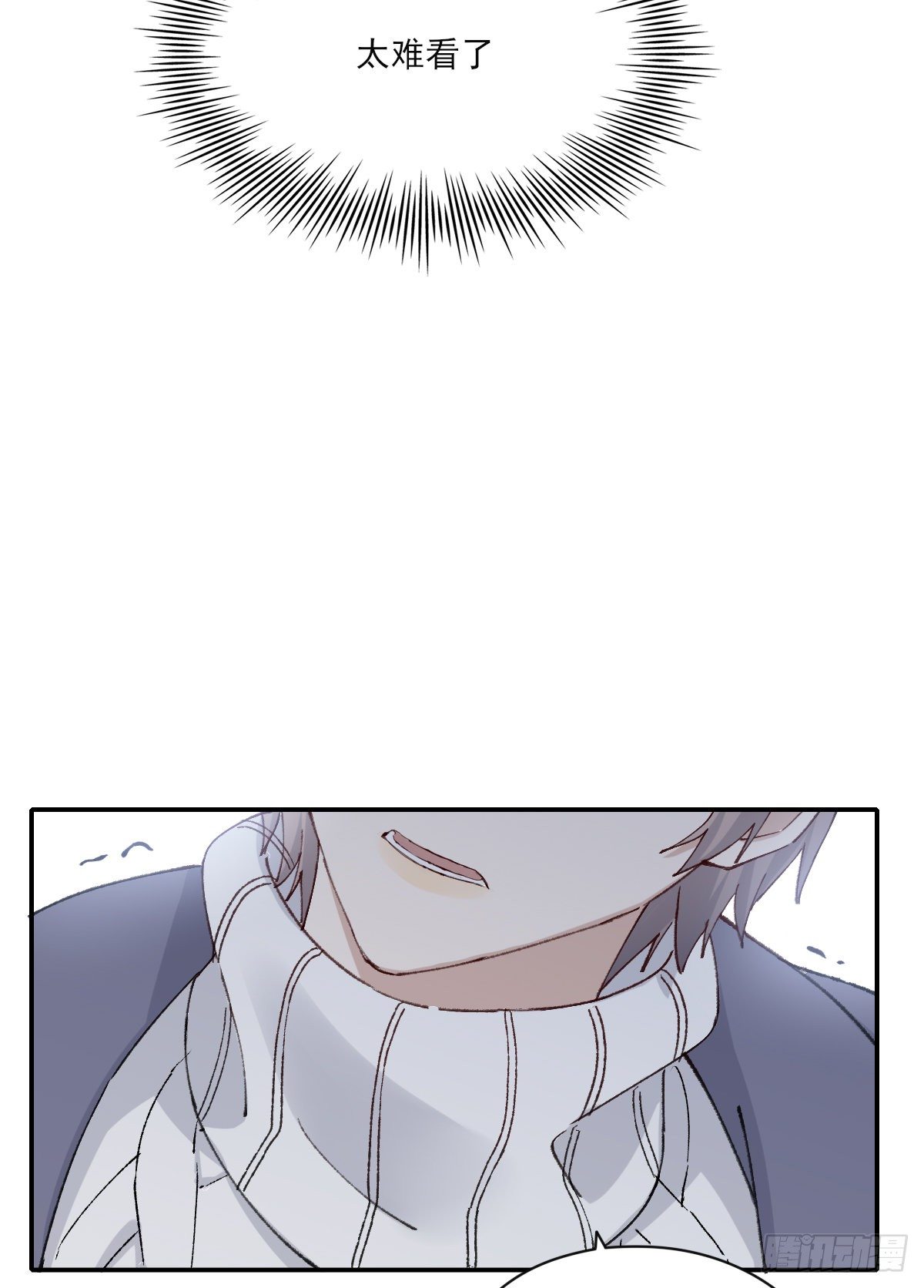 伤口43