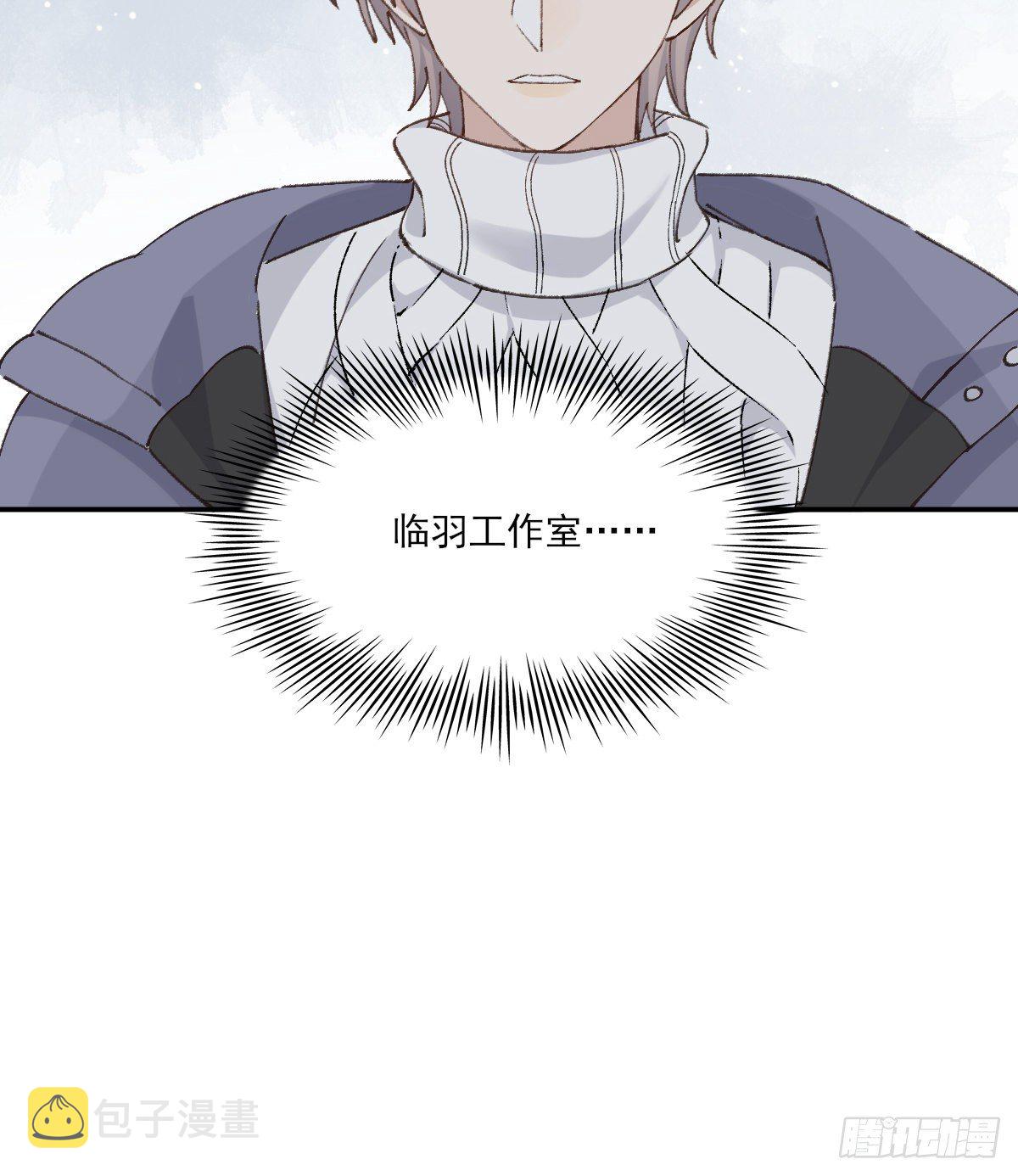 血23