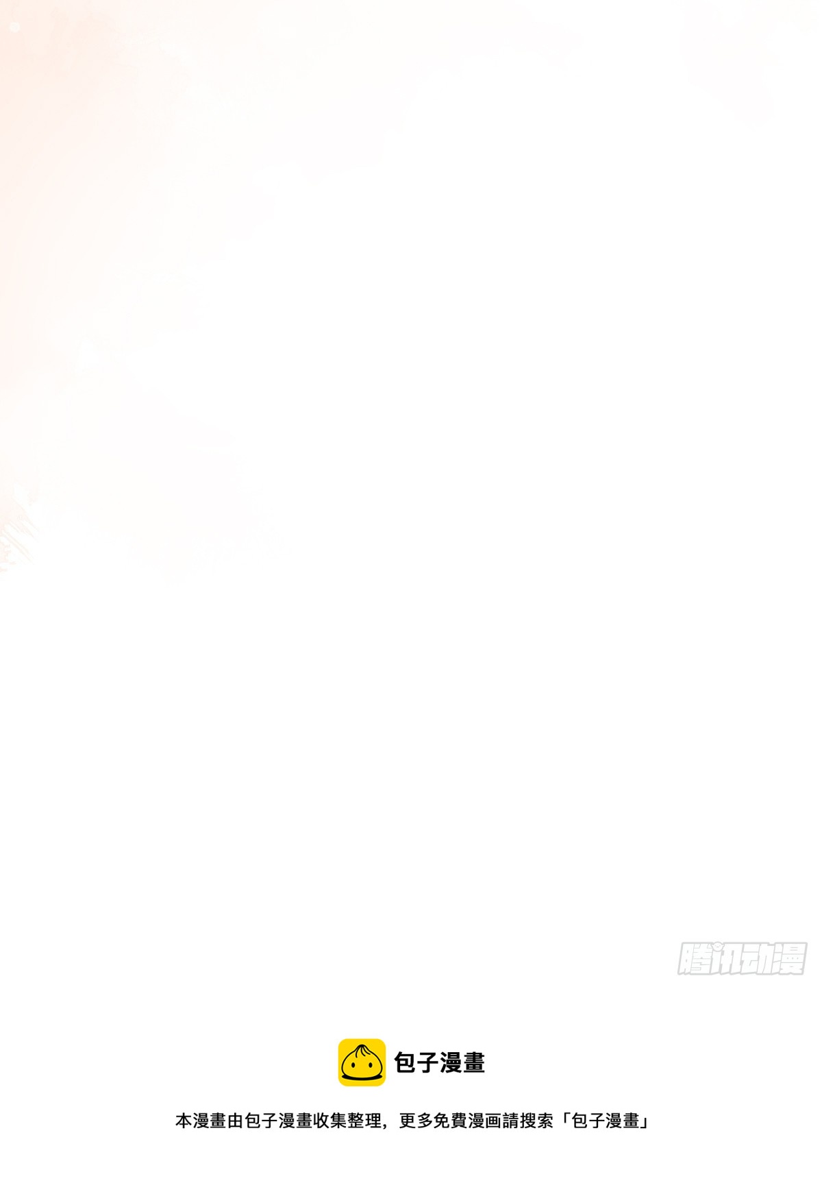 重逢81