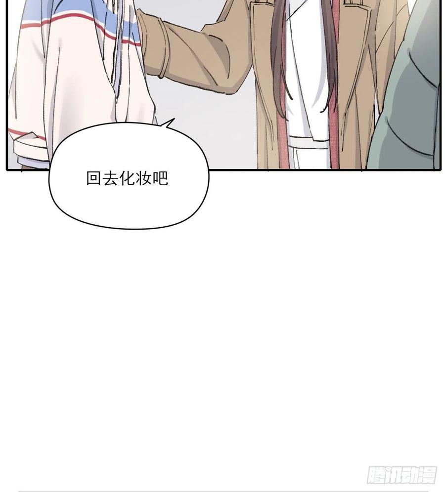 不想逃避44
