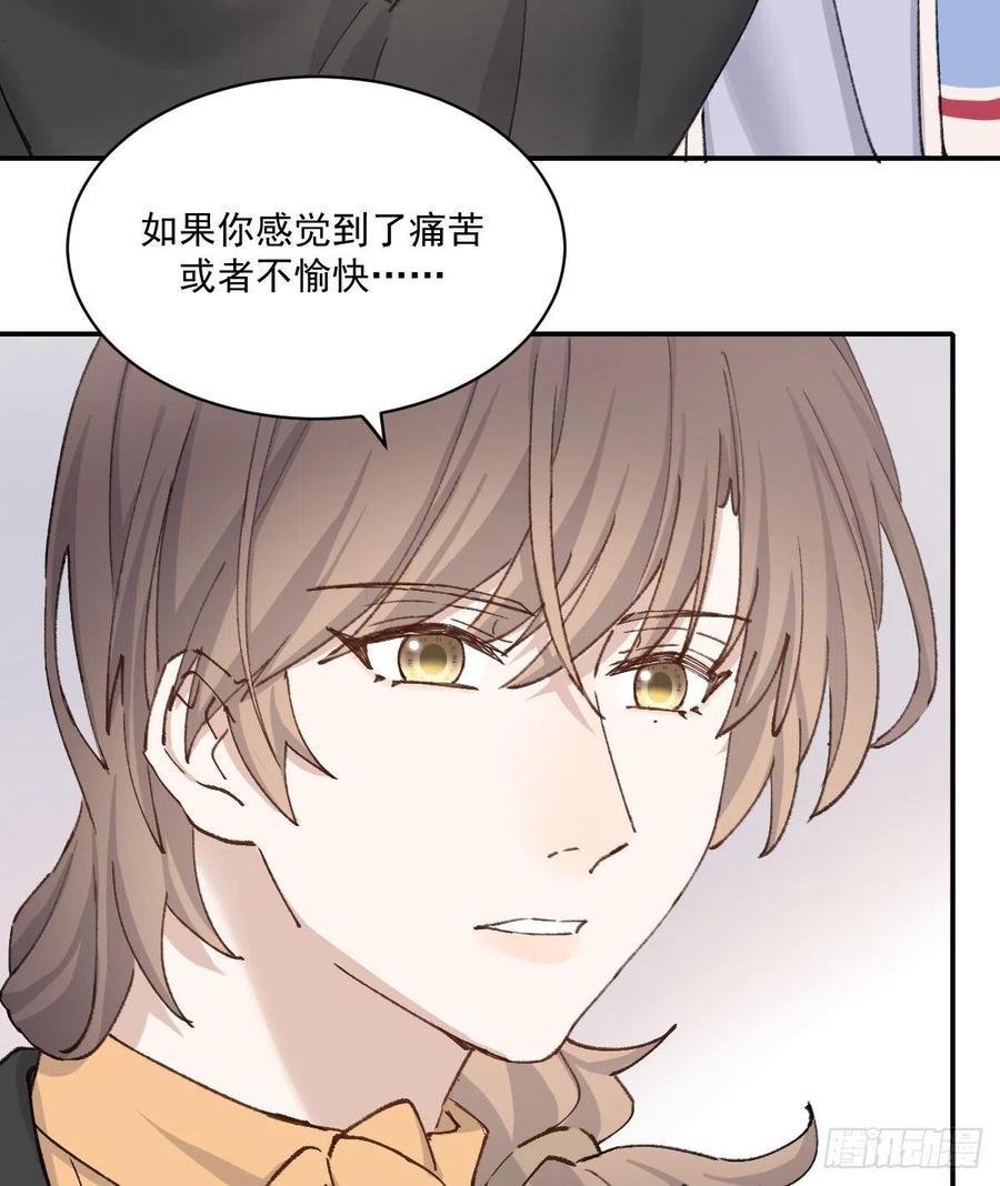 决心19