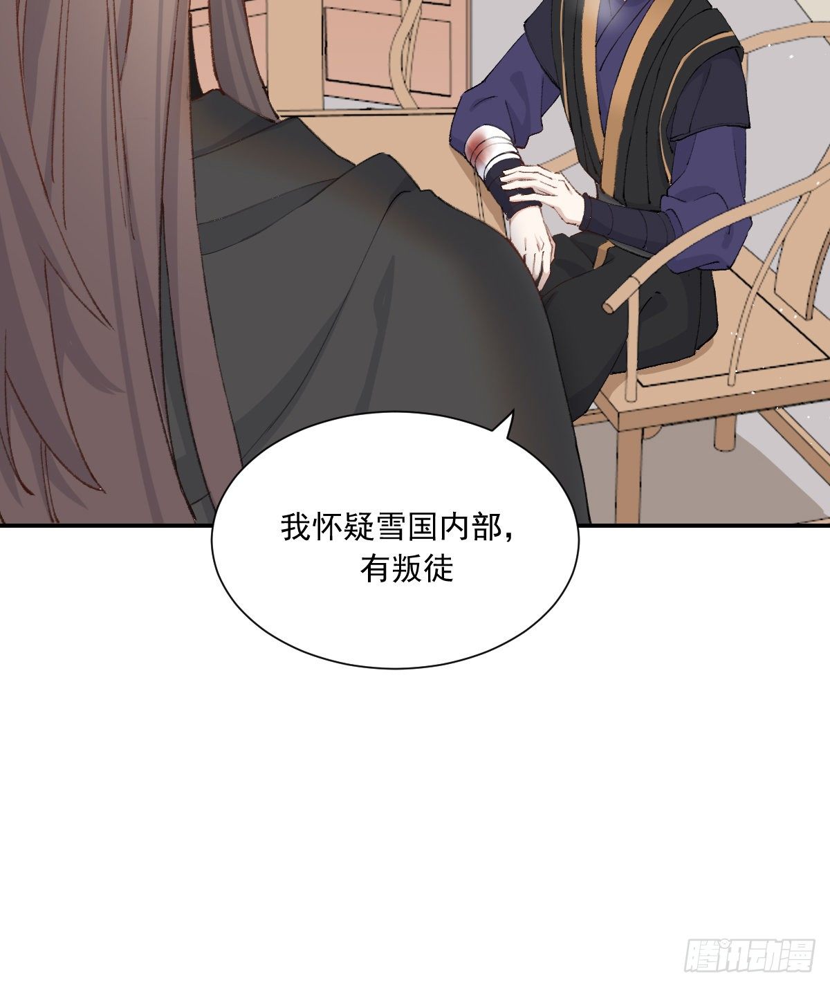 重逢22