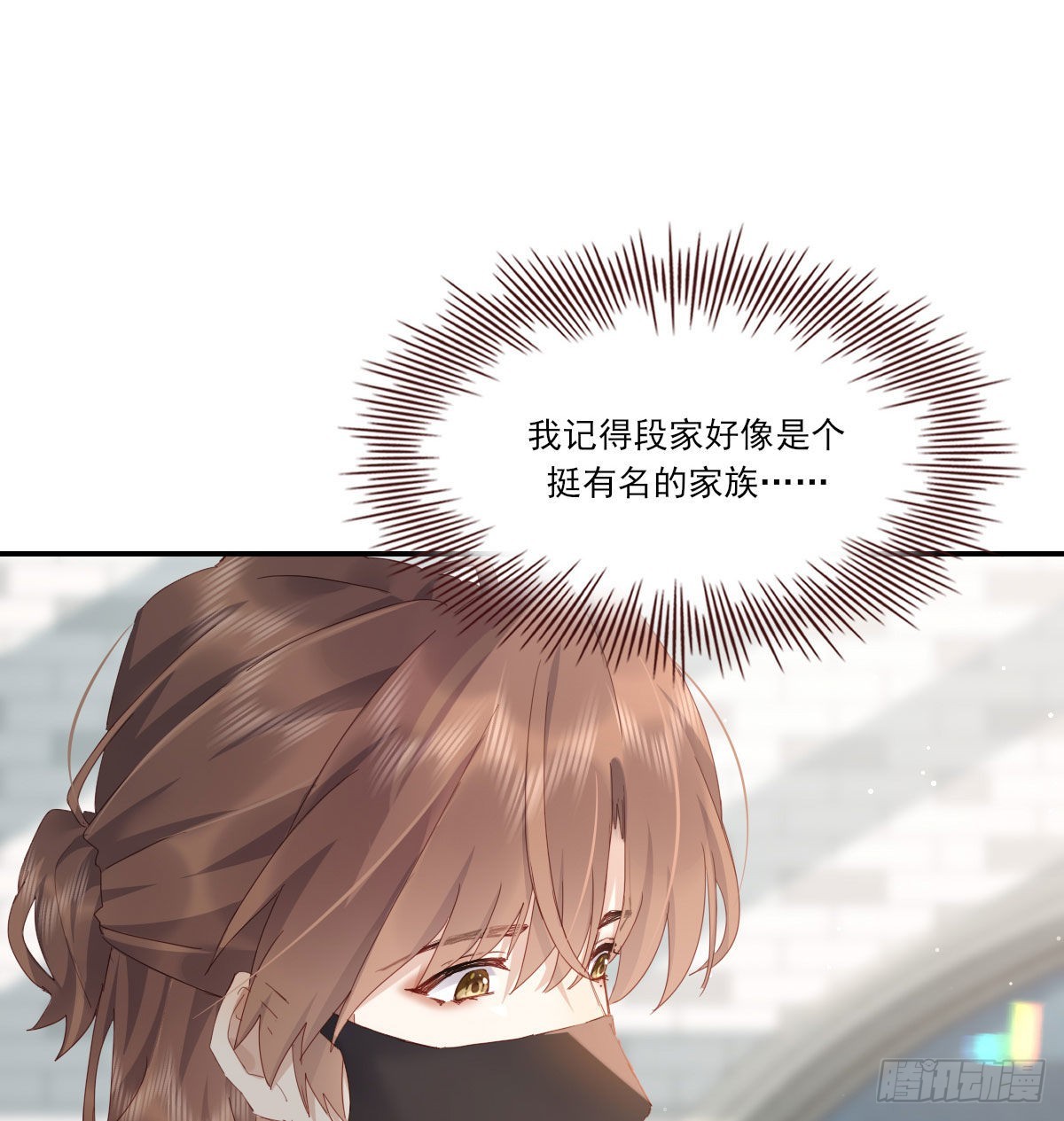 甜蜜约会22