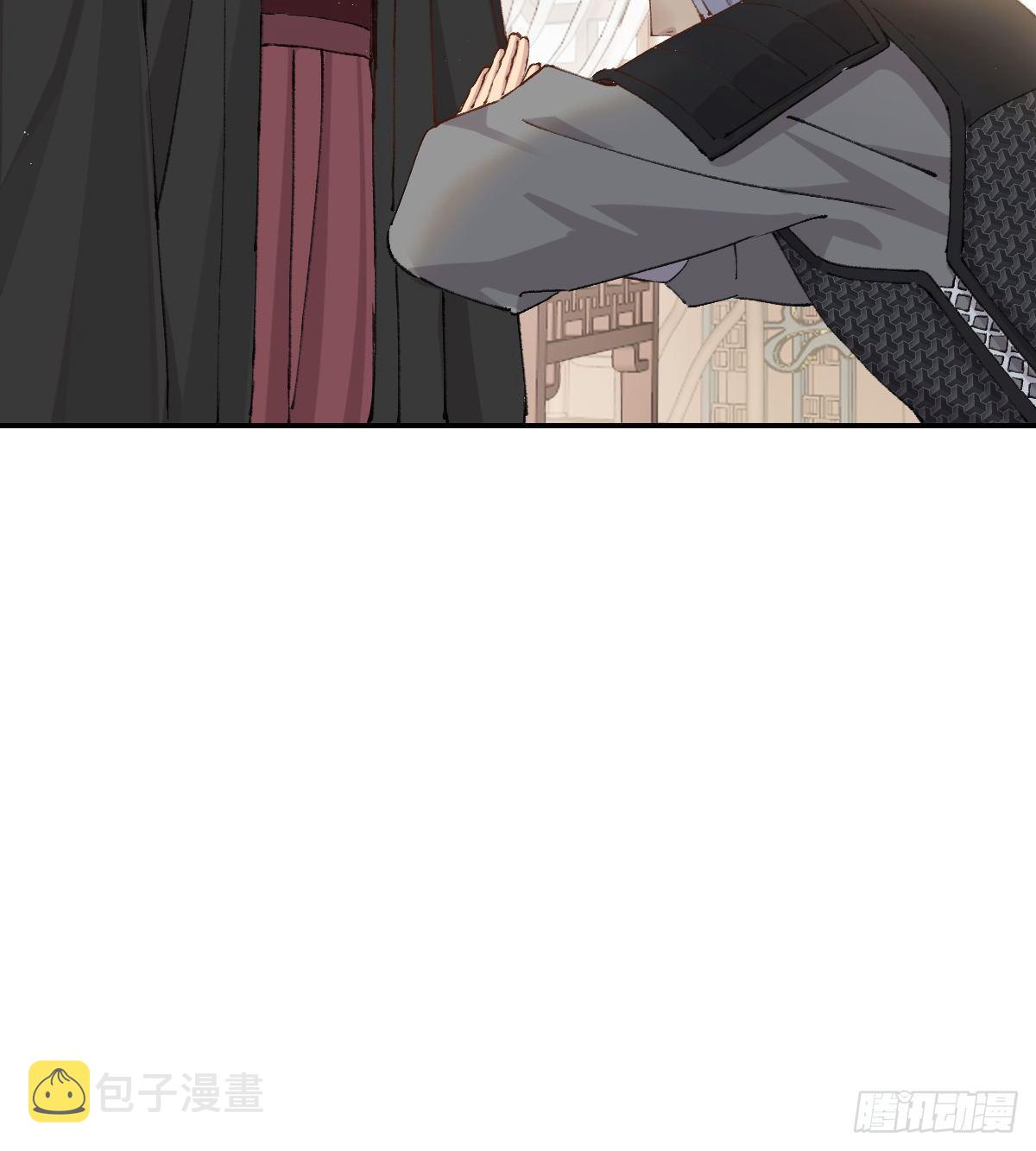 第二天44