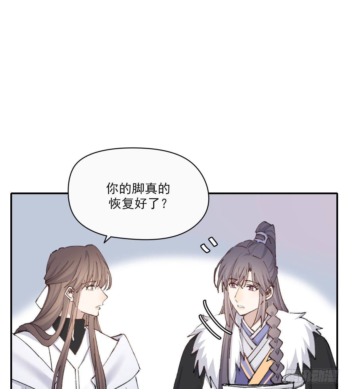 追上去12
