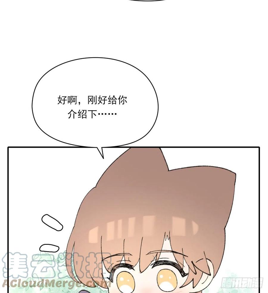 独立番外+通知18