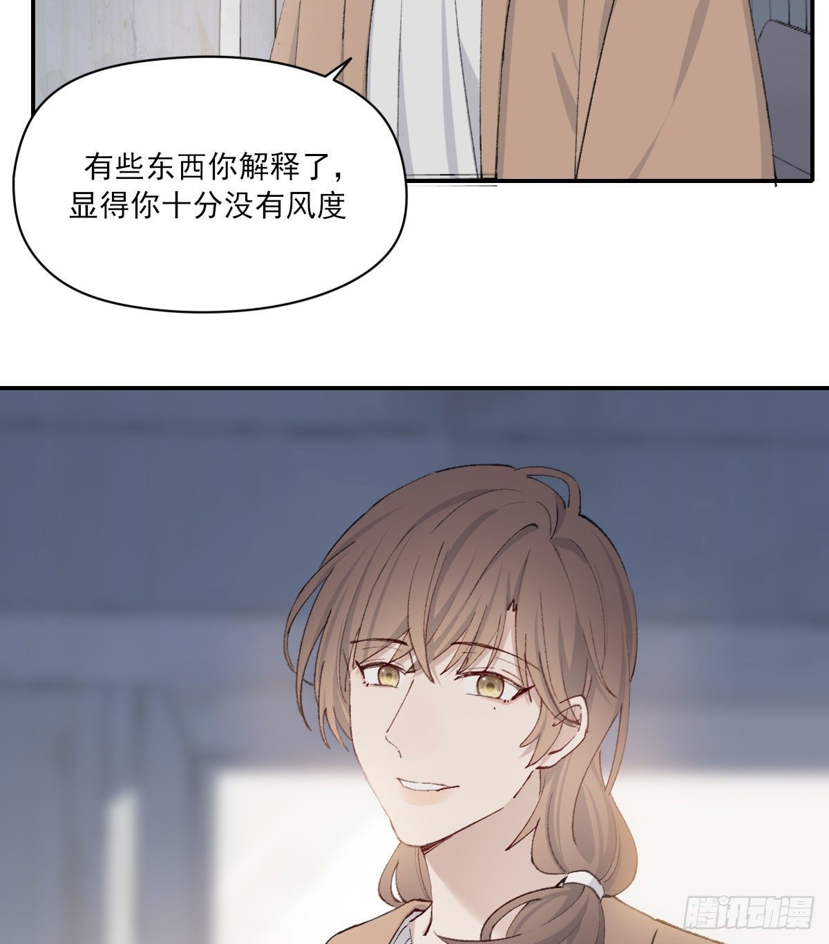 过界55