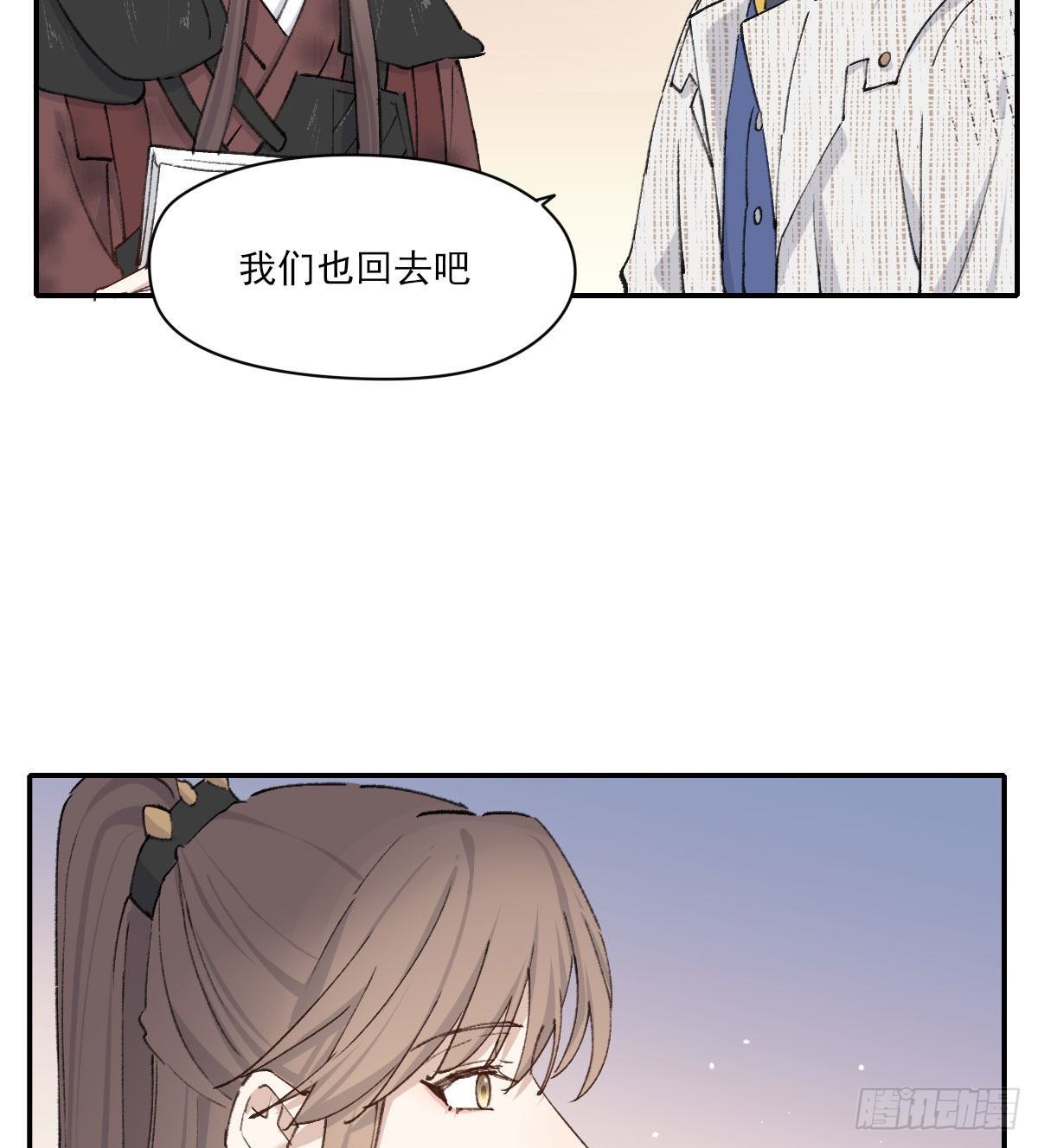 “咚！”33