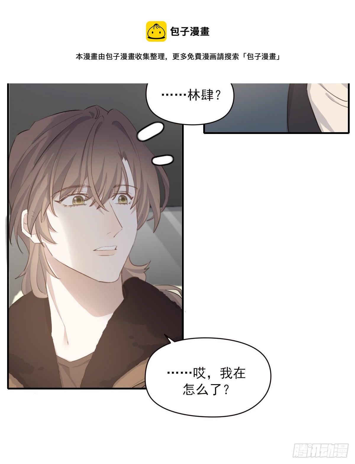 告别40