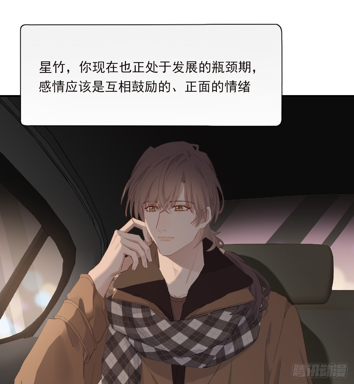 不是告别的告别21