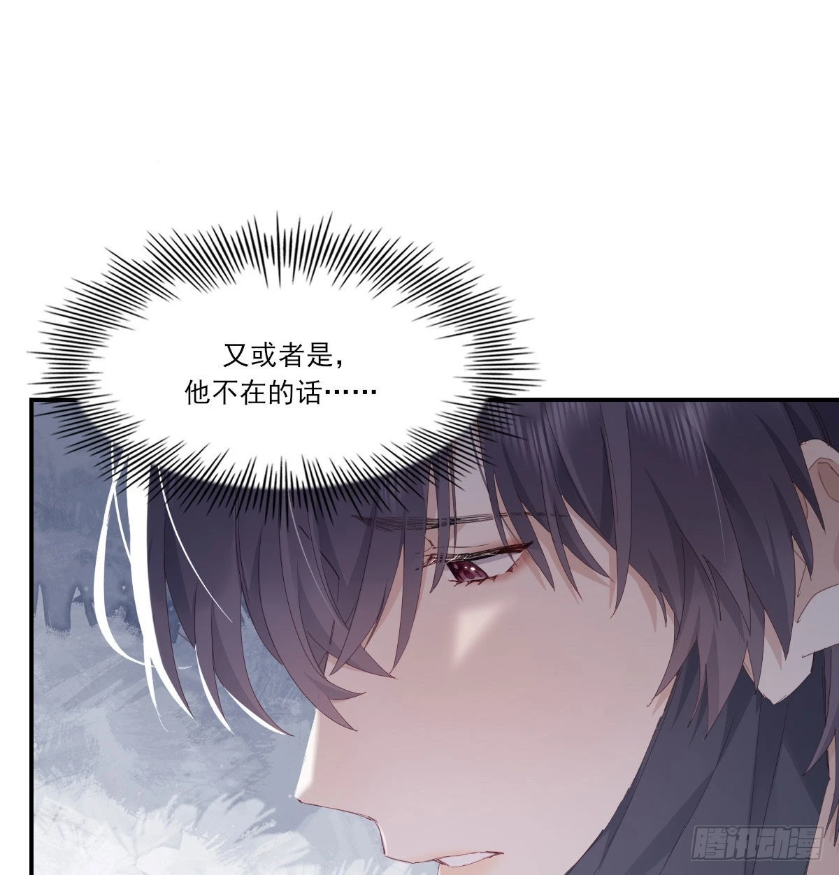 拥你入怀19
