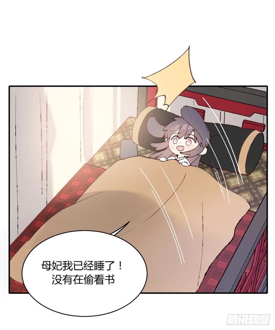 小柳成长中的一些事22