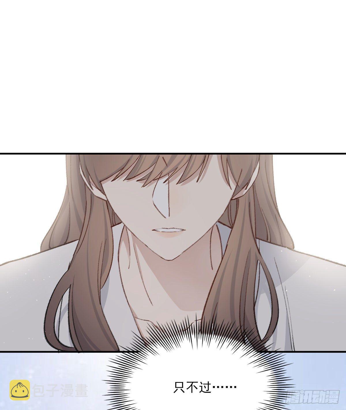 哪里不对15