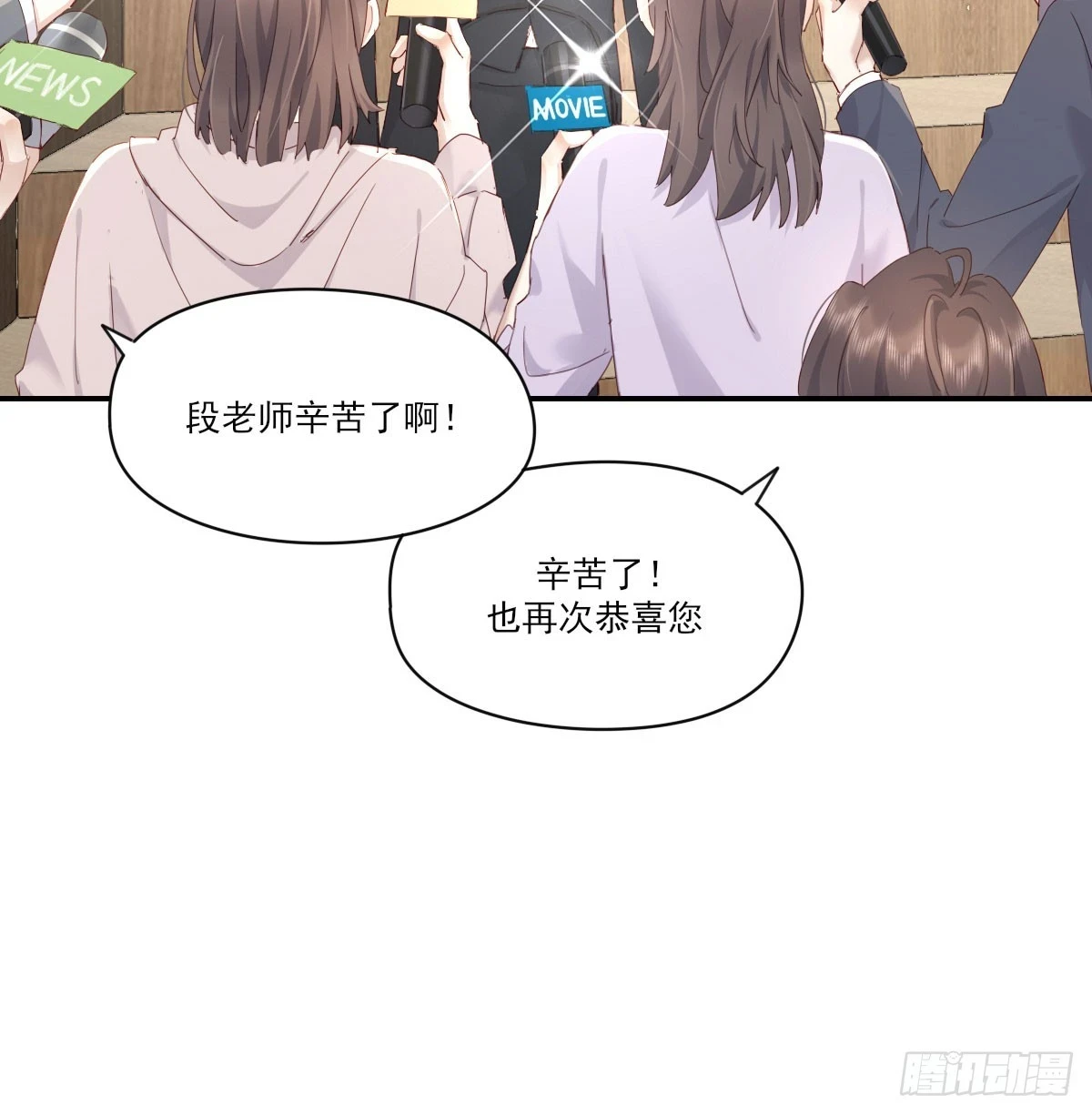 此生长3
