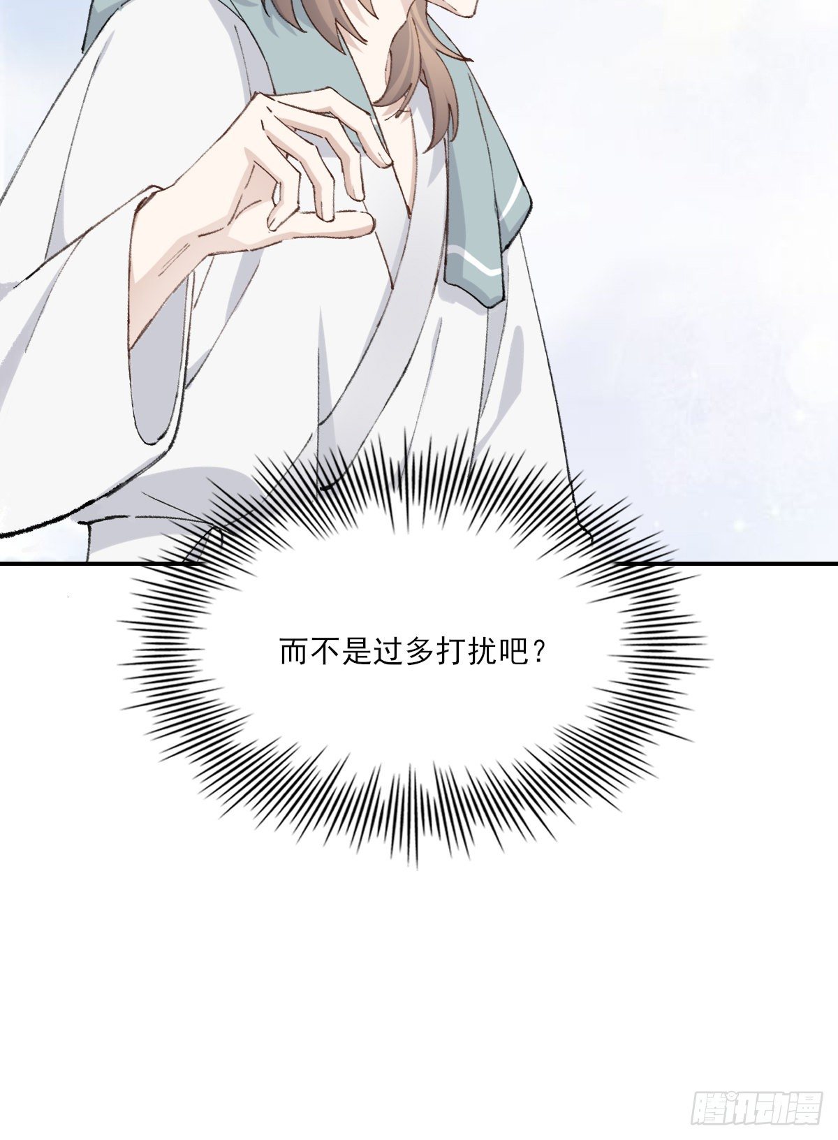 成长15