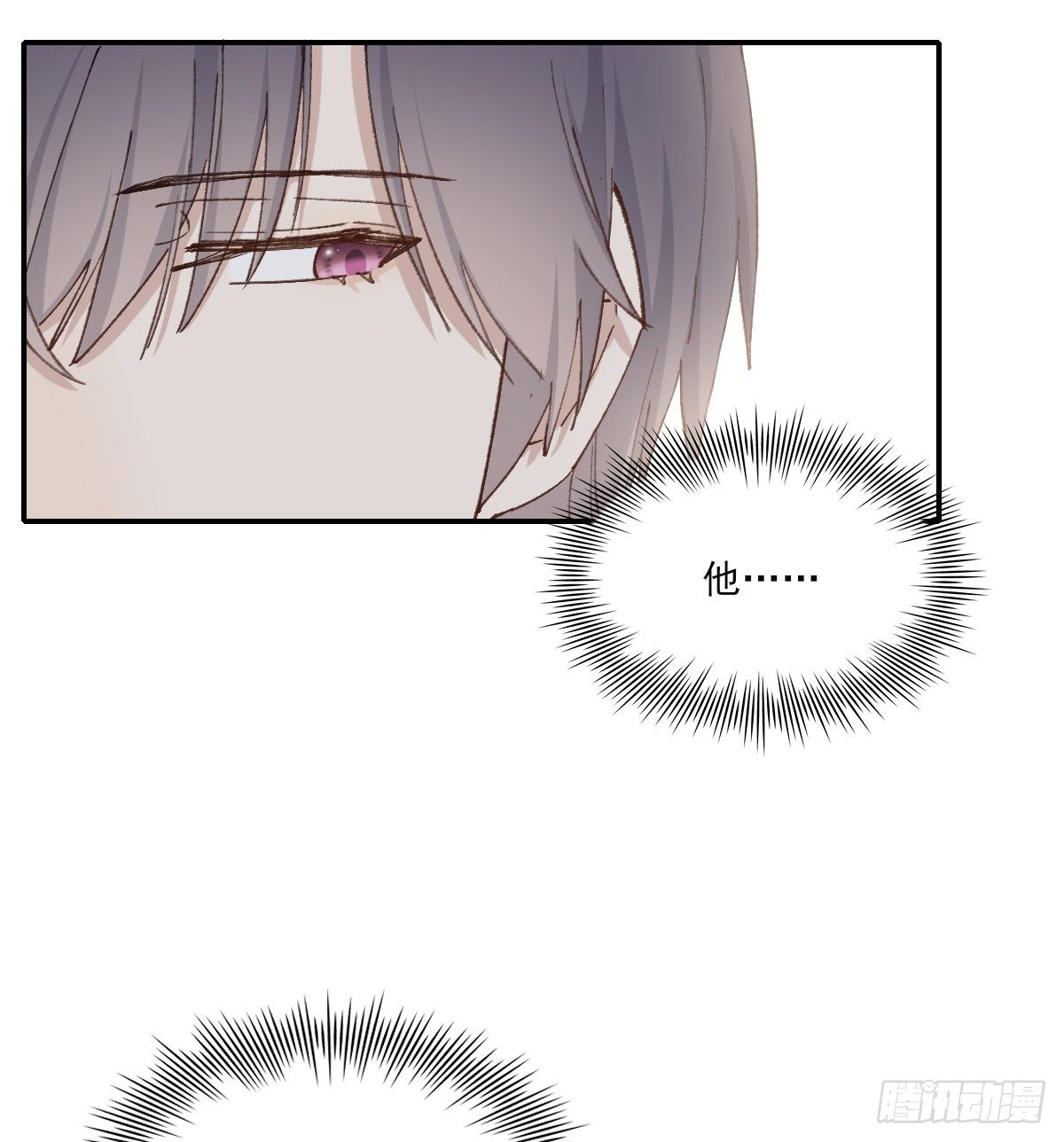 醋27