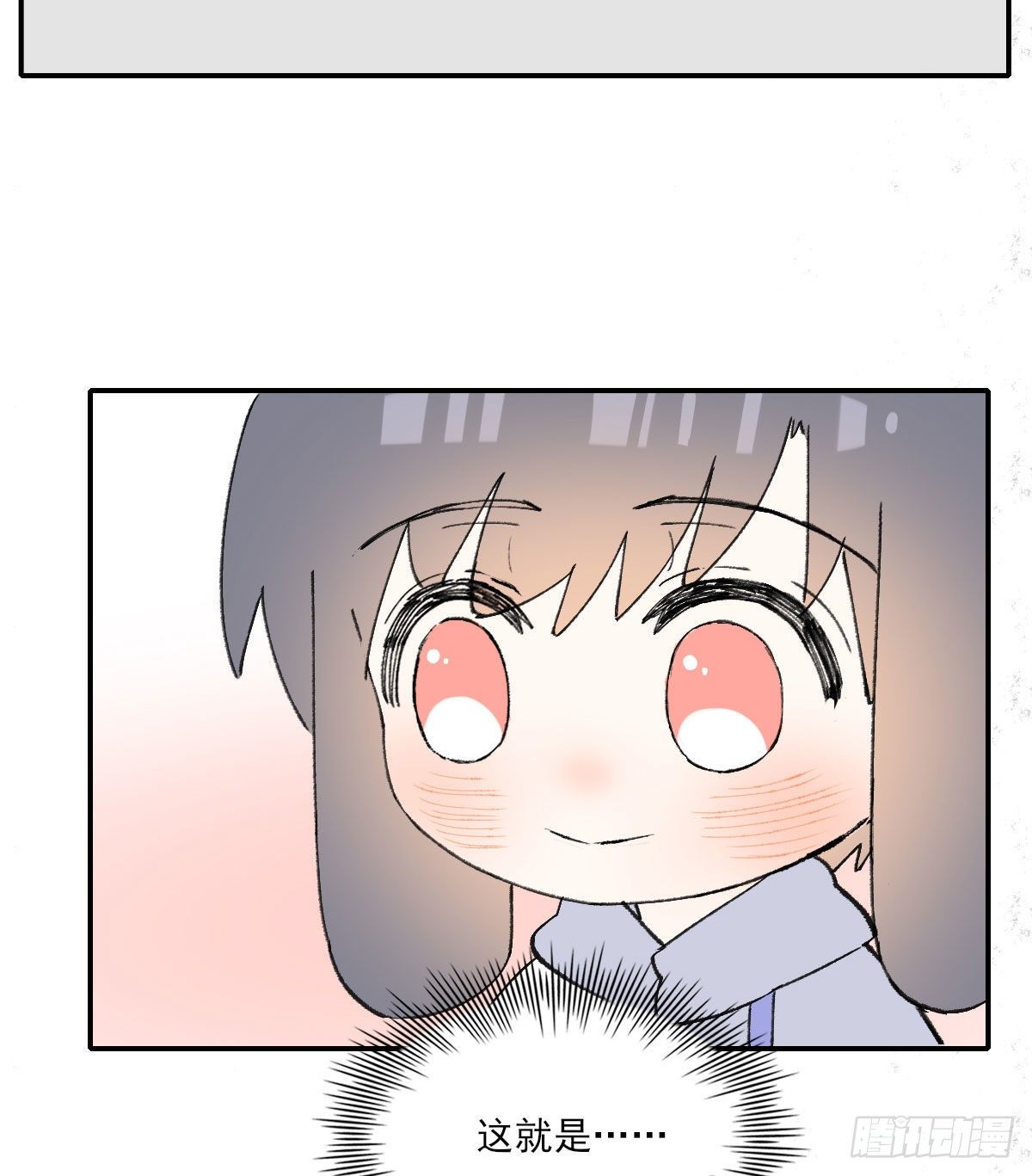 番外39