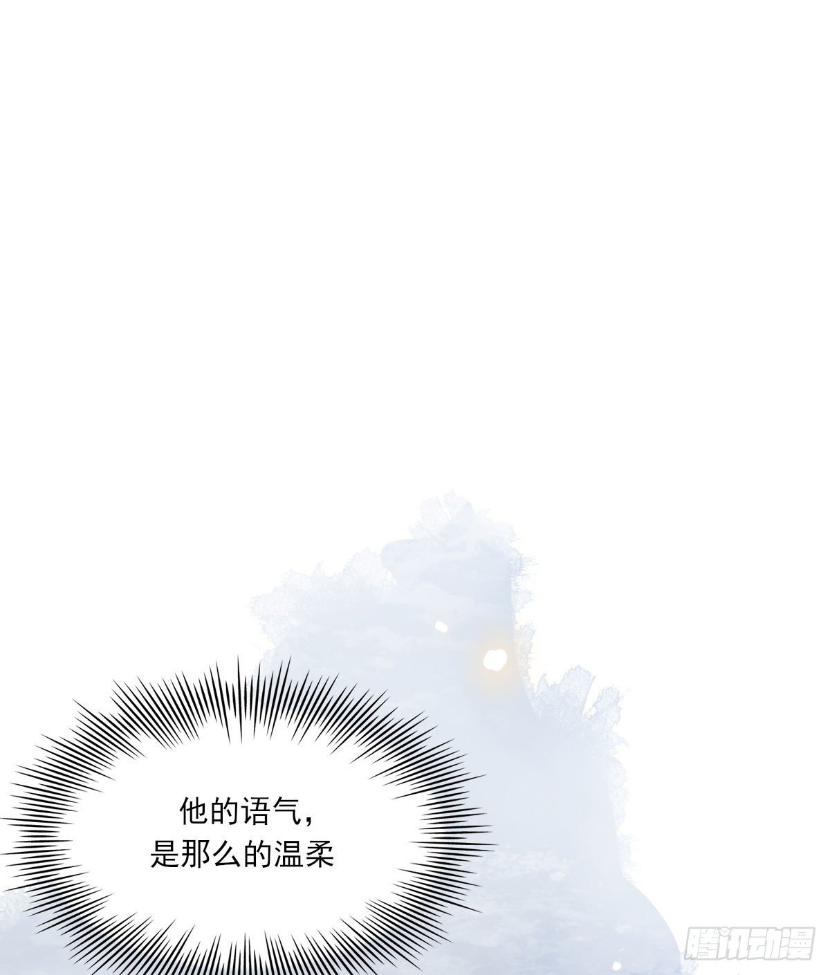 雪夜76