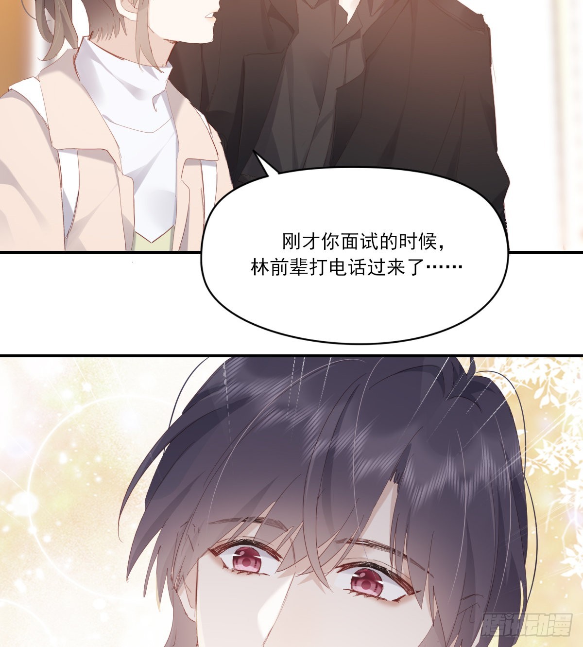 久违23