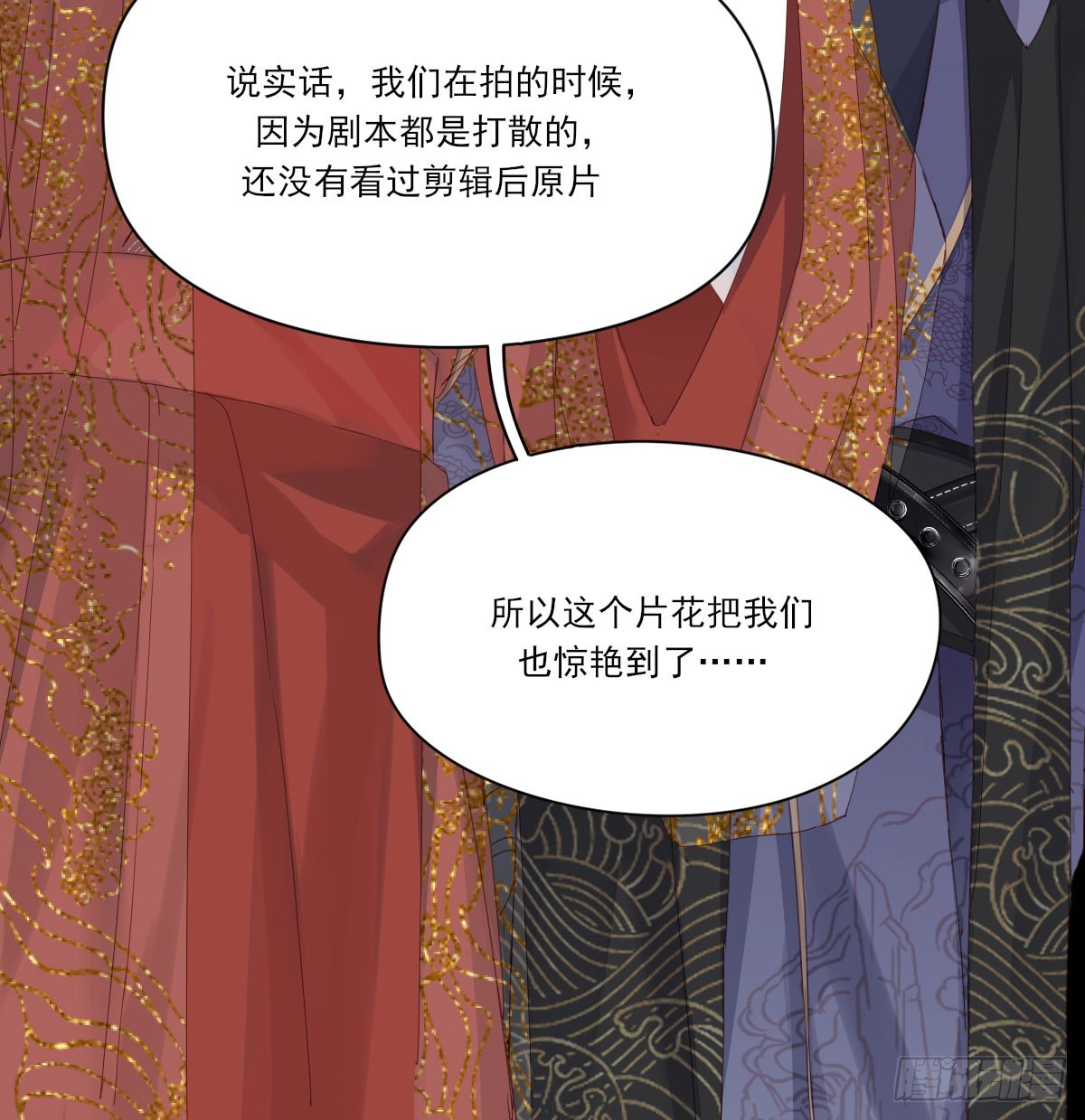 没事了36