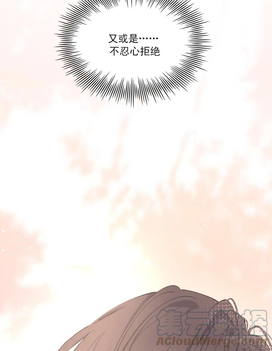明天再谈12