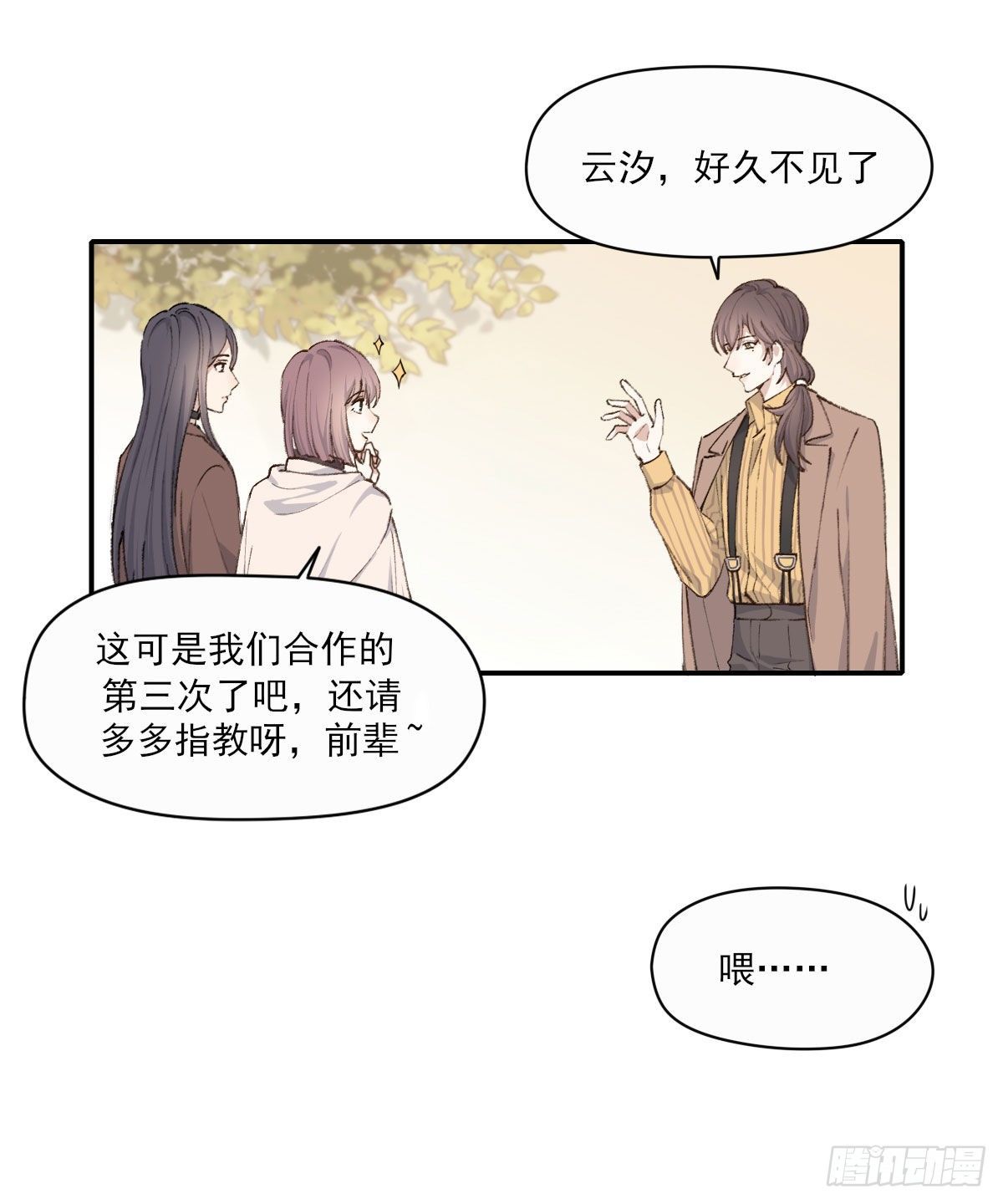 开机9