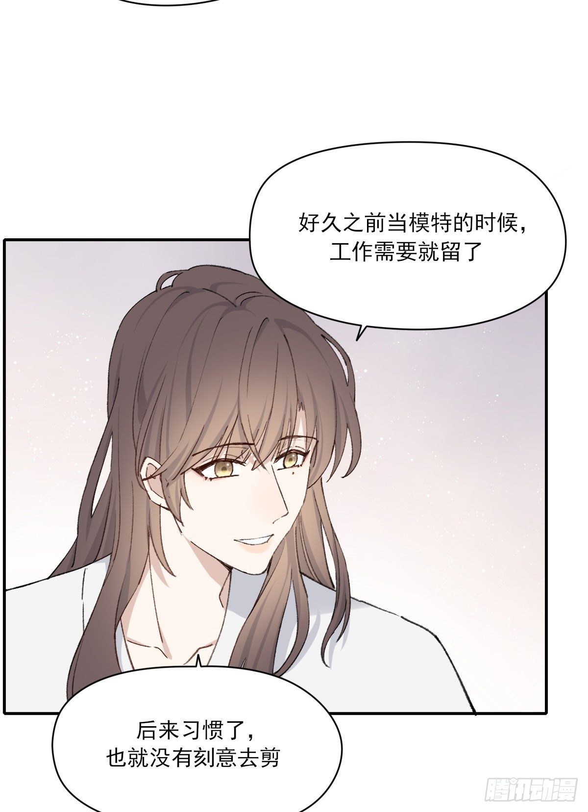 奢望41