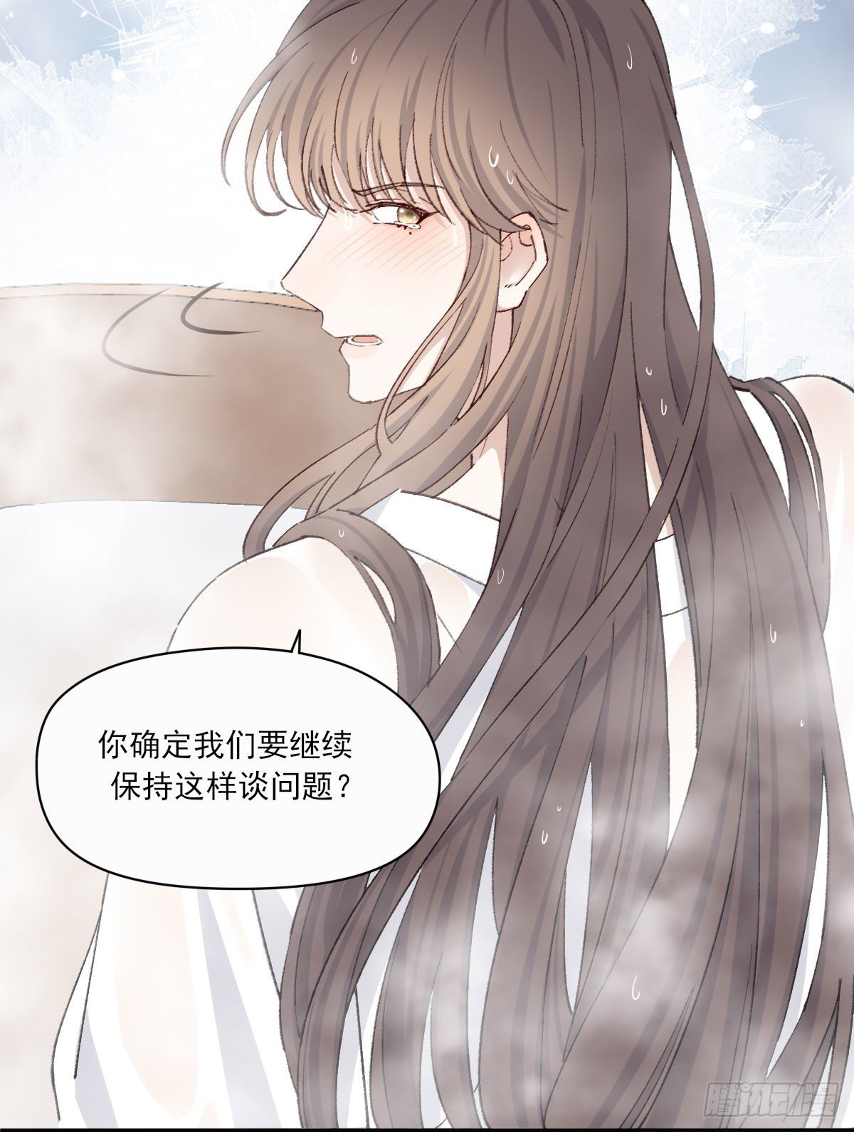 水5