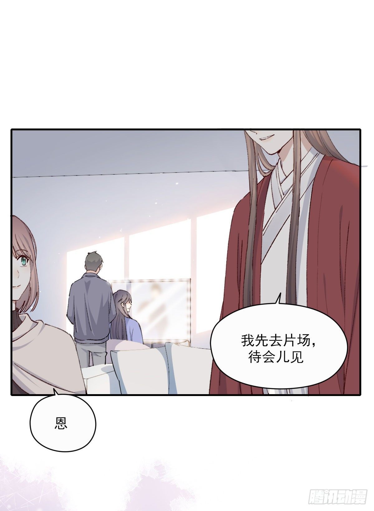 注视14