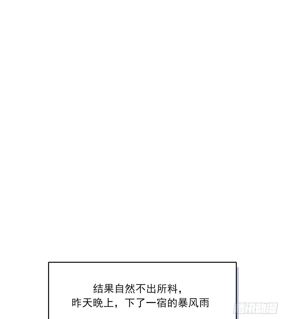 相处1