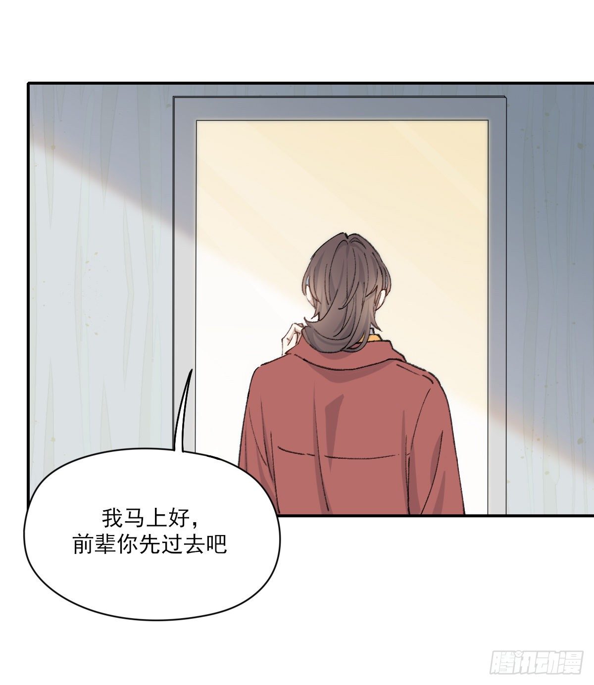 第三人19