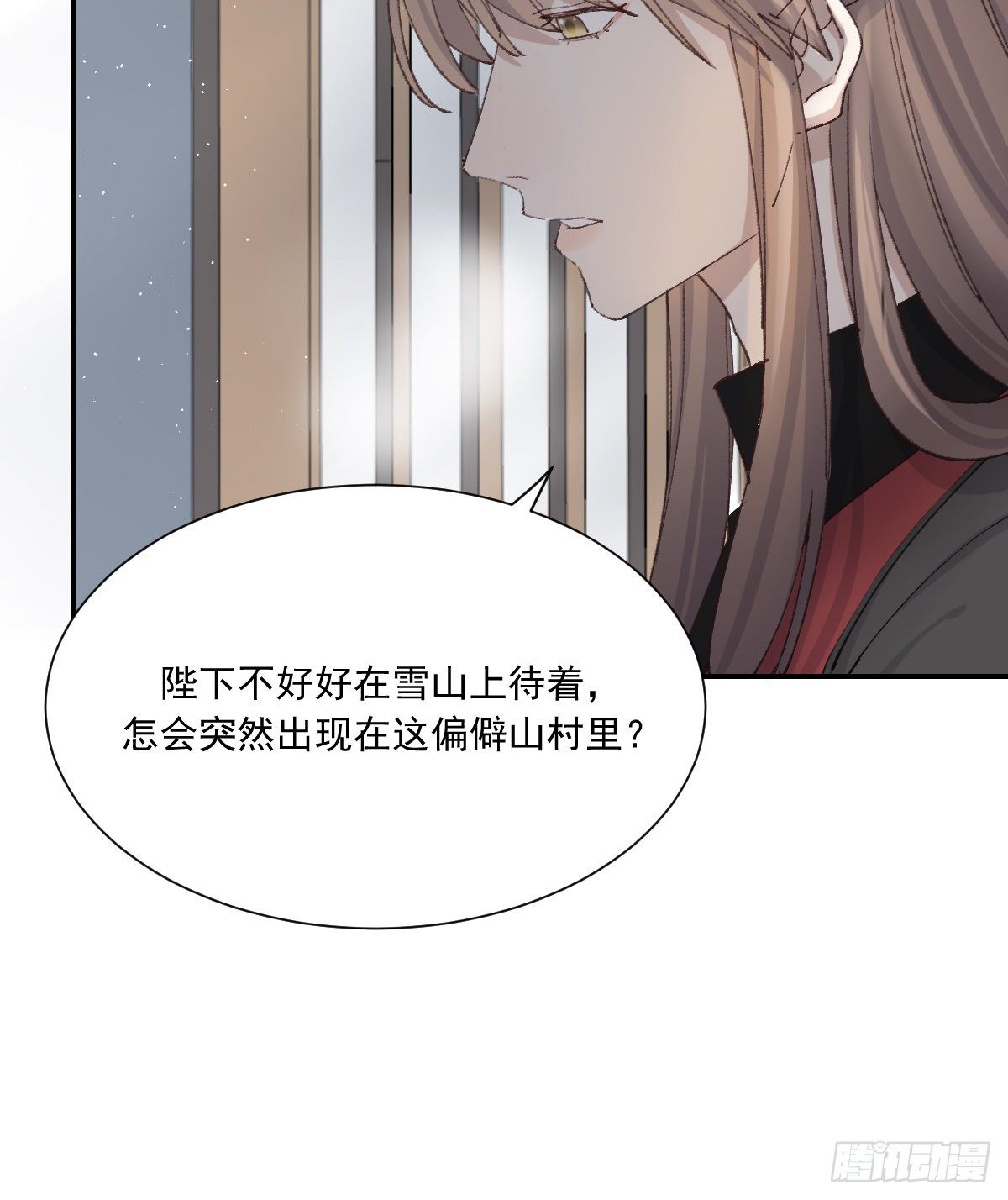 重逢20