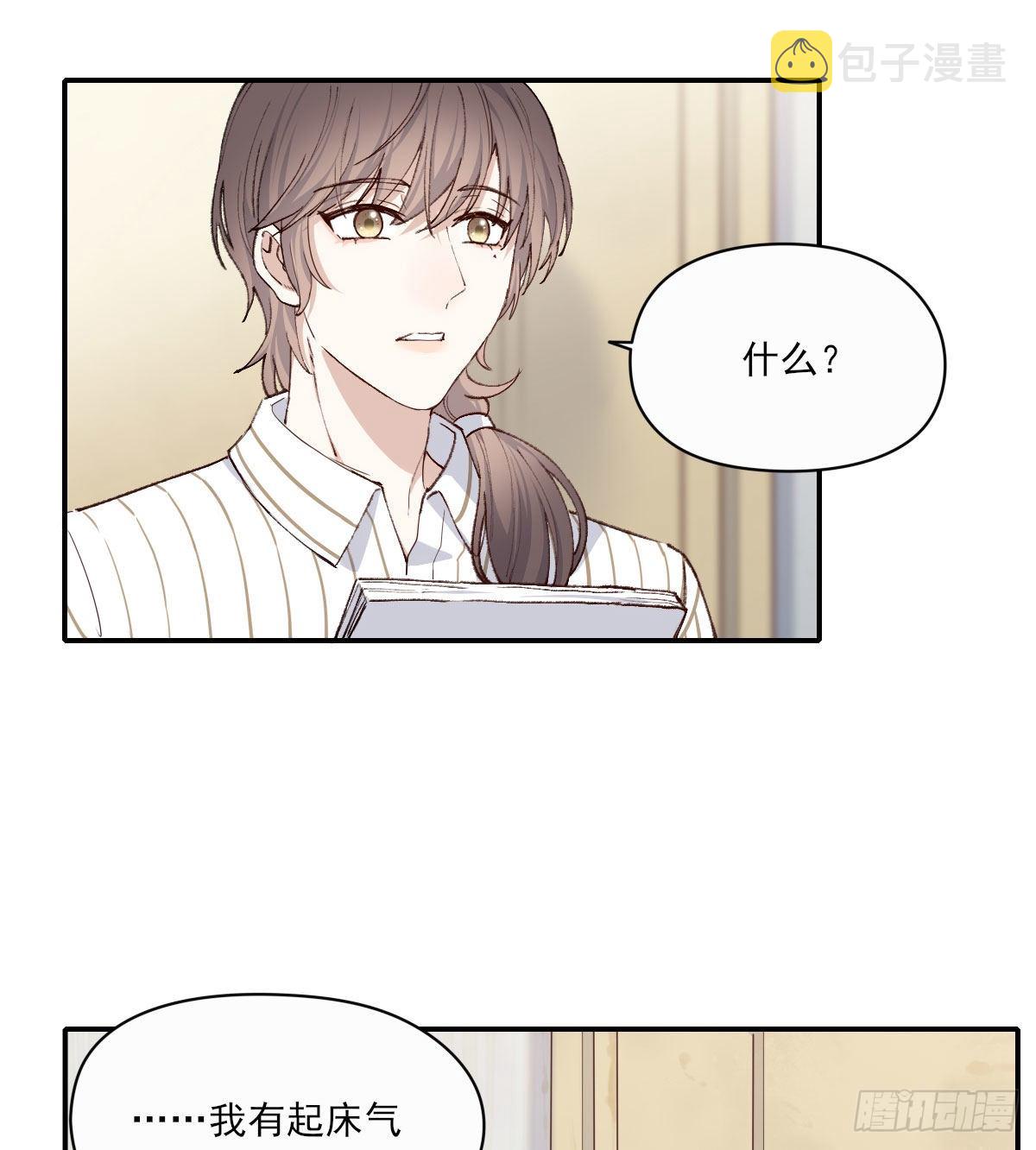 开机35