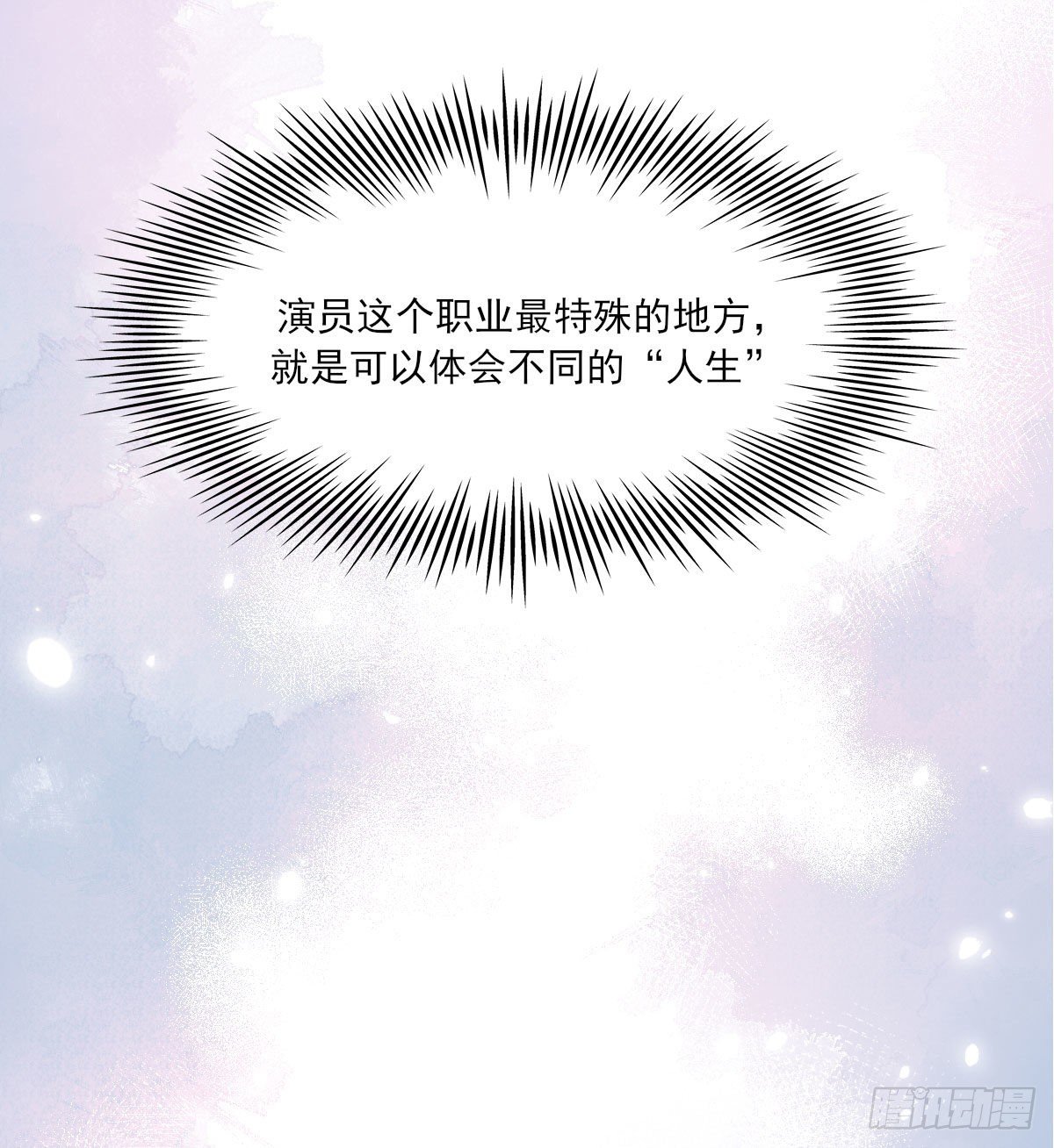 雪夜2