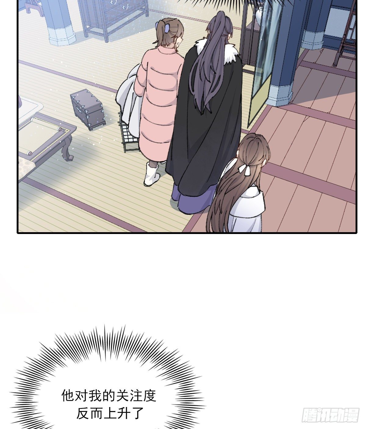 第三人4