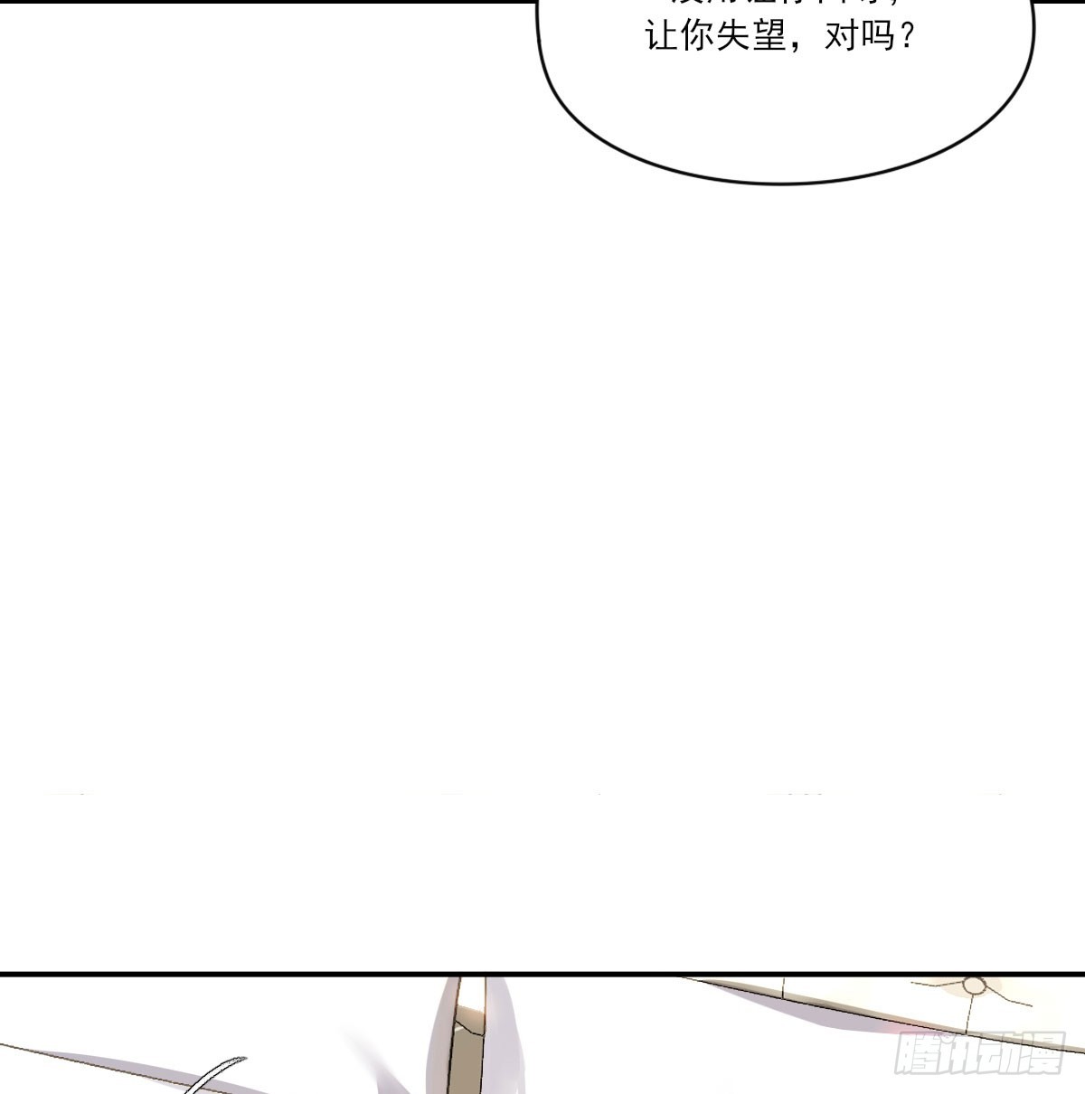 一辈子40