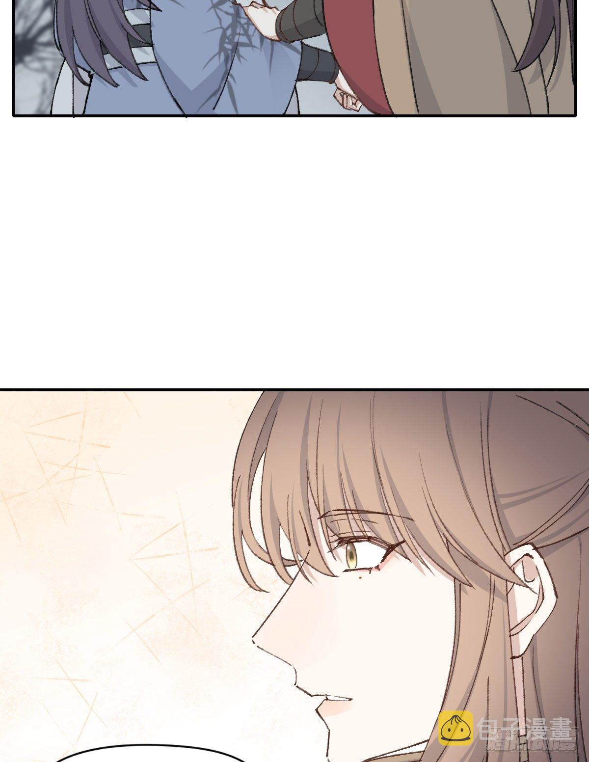 “你喜欢我吗？”18